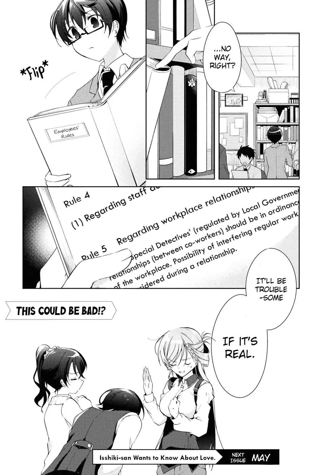 Isshiki-san wa Koi wo shiritai Chapter 8 36